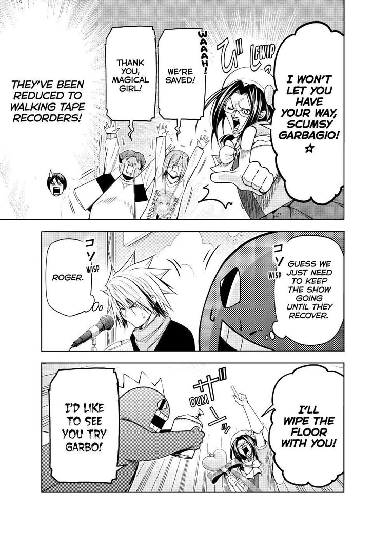 Grand Blue, Chapter 105.5 image 22